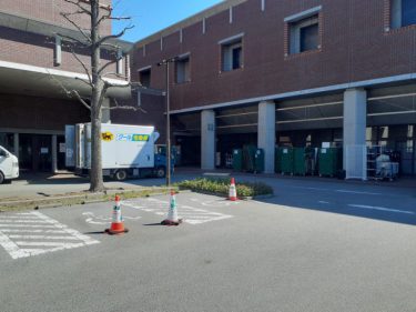 山梨の展示会！