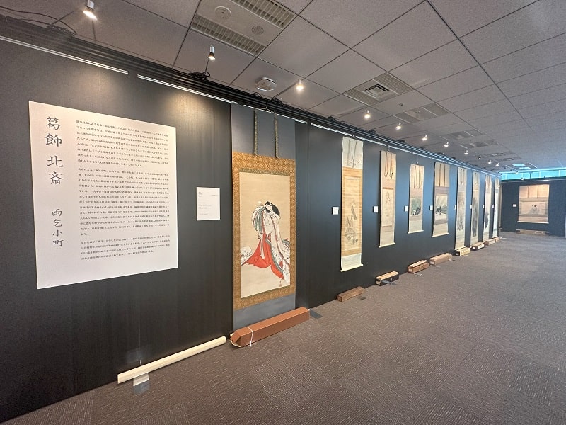 展示イメージ1 サムネイル