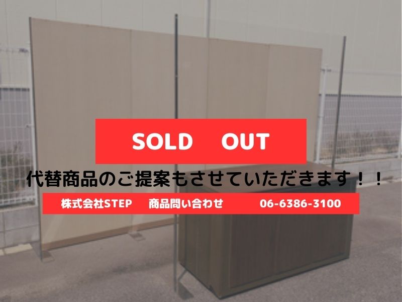 接客カウンター用飛沫防止パネル