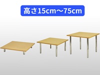 ディスプレイテーブル900角(木目)