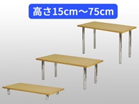 ディスプレイテーブル中(木目)