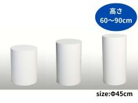 NG001:円柱ステージ