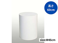 NG001:円柱ステージΦ450mm(H600mm)