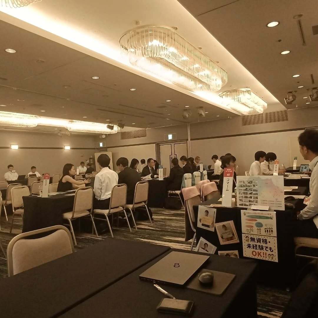 STEP インターン 2025