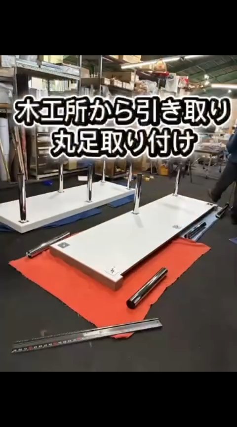 オリジナル ガラスケース製作