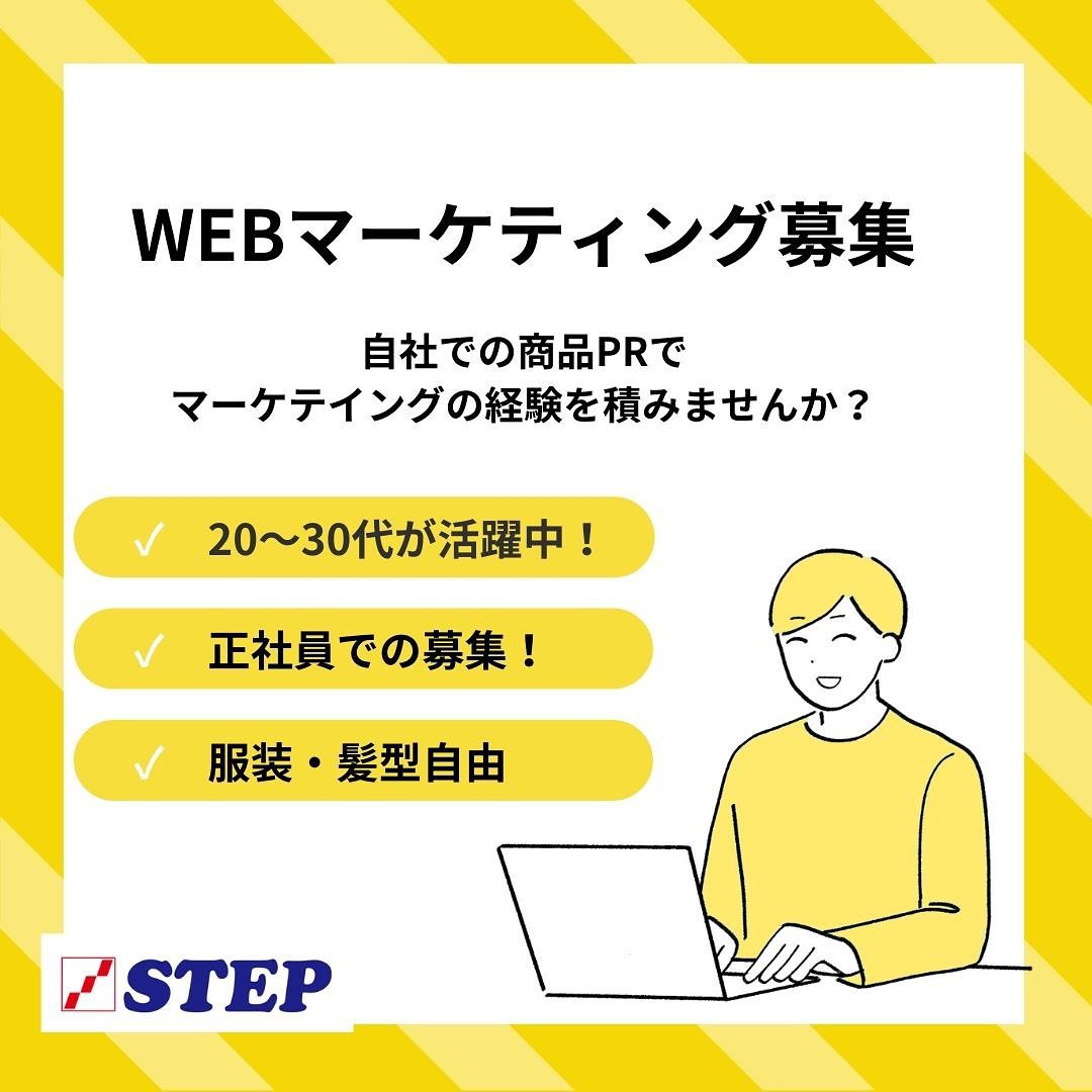 投稿2