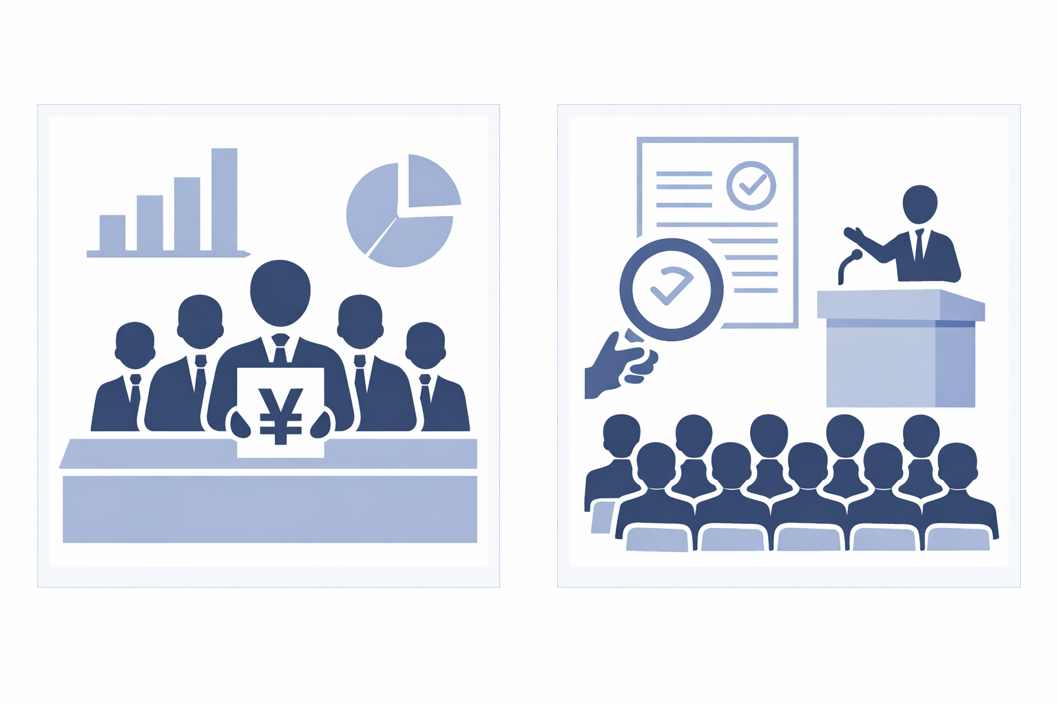 株主総会の会場設営イメージ2