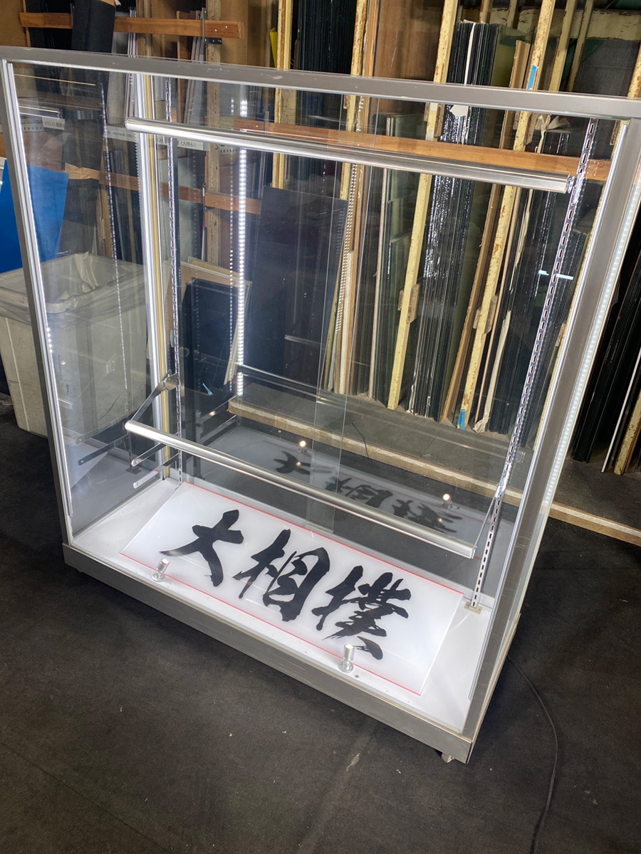 化粧まわし展示ケース 内装2