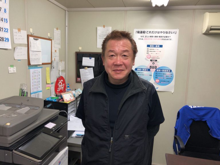 Iさん