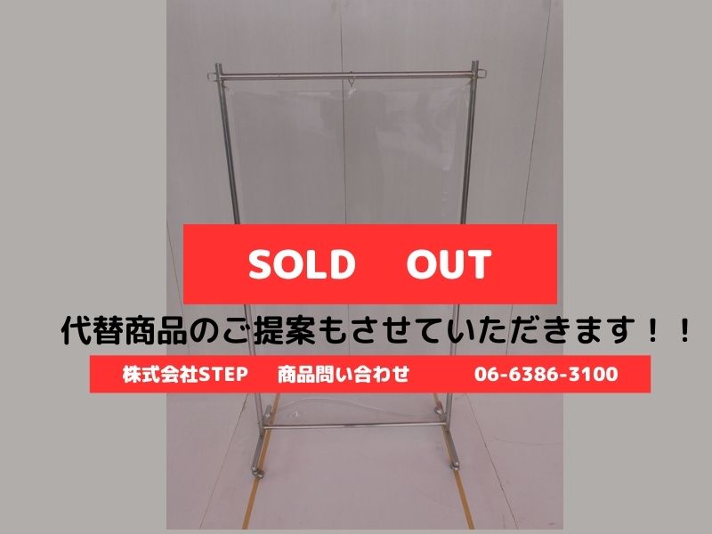コロナ飛沫防止ビニールスタンド（キャスター付き）