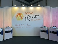 TOKYO JEWELRY FES（2023）